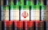 The price of Iranian heavy oil decreased
