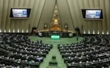 Members of the Iranian parliament opposed the payment of gasoline subsidies to national cards