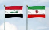 A special working group of Iran and Iraq is formed to develop cooperation in the field of energy