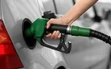 Will the price of gasoline increase?