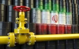 The increase in the price of Iranian heavy oil