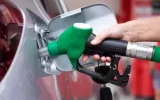 The limited supply of super gasoline began in Tehran