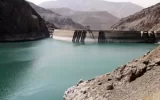 The latest status of Iran’s dam reserves was announced