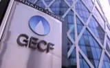 Importance of GECF meeting in Tehran; Gas market awaits exporters’ decision