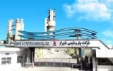 Shiraz Petrochemical Gas Cut Off