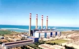 Electricity production at Neka Power Plant increased by 10 percent