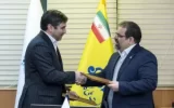 Bilateral cooperation agreement between the National Iranian Gas Company and the Ministry of Communications to solve the problem of energy imbalance