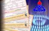 A Tehran subscriber’s 344 million NIS gas bill breaks a record!