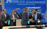 Signing of a Memorandum of Understanding between the National Oil Company and Zagros to Control Flare Gases