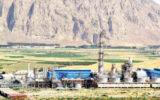 Kermanshah Petrochemical: From gas shortage to production surge; urea and ammonia hit record highs