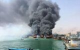 Fire on a ship carrying methanol at the Bushehr dock