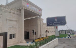 3 Phase of Pardis Petrochemical Project Decommissioned 3 Phase of Pardis Petrochemical Project Decommissioned