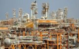 3% reduction in energy consumption at South Pars Second Refinery 3% reduction in energy consumption at South Pars Second Refinery