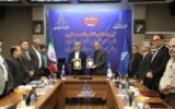 Drilling Memorandum of Understanding was signed between Arvandan and the National Drilling Company Drilling Memorandum of Understanding was signed between Arvandan and the National Drilling Company