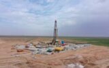 More than 5 exploration wells were delivered to operating companies
