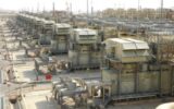 Production of Nar Square Gas with Pressure Station Production of Nar Square Gas with Pressure Station