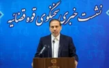 A spokesperson for the Judiciary explained the institution’s nearly 20-year process of handling the Crescent case. Of A spokesperson for the Judiciary explained the institution’s nearly 20-year process of handling the Crescent case. Of
