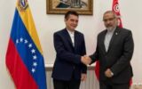 Diplomatic dialogue between Iran and Venezuela about nuclear energy, oil industry and developments in Gaza Diplomatic dialogue between Iran and Venezuela about nuclear energy, oil industry and developments in Gaza