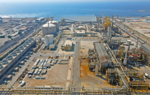 Meet Hengam Petrochemical, Iran’s newest urea producer