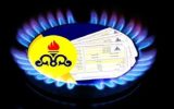 Two new portals were launched to register and follow up the complaints of gas customers
