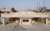 Abadan Petrochemical Company: A 50-year legacy that went bankrupt