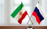 The second day of the Iran-Russia Joint Commission begins The second day of the Iran-Russia Joint Commission begins