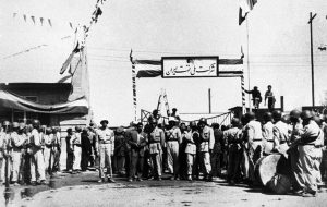 National Iranian Oil Company; How was Iran’s largest energy player formed?