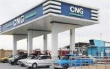 Accelerating refining and distribution in fuel portfolio diversification; restoring CNG capacity and reducing gasoline consumption