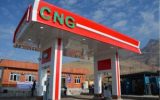 Approximately 2,300 CNG stations are active across the country
