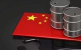 New US sanctions against Chinese refineries due to Iran’s oil purchases