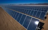 Important News for Solar Power Plant Developers