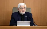Aref: Until the finalization of undergraduate discussions regarding gasoline, no individual has the right to express personal opinions