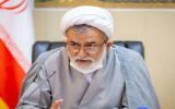 Energy Commission Chairman: Energy Imbalance Remediation Center Has Achieved Acceptable Achievements