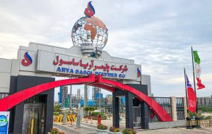 Ariasassol Petrochemical Olefin Unit Returns to Production at 70% Capacity