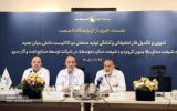 Increasing the production capacity of Iranian catalysts