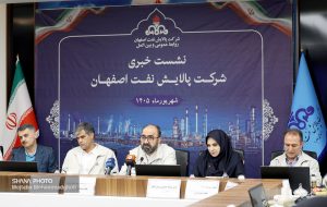 Launch of Isfahan Refinery’s RFCC Unit; 8-Million-Liter Increase in Gasoline Production