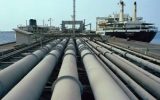 The Country’s Final Oil Terminal: An Introduction to the Iranian Oil Terminals Company