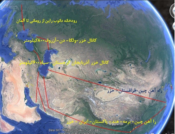   تبدیل ایران به شاهراه بین‌المللی با کانال خزر_سیاه