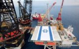 توقف تولید گاز در میدان «تمار» اسرائیل