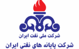 عزیزالله عبدی ، سرپرست حراست پایانه‌های نفتی ایران شد