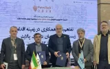 امضای تفاهم‌نامه همکاری میان پژوهشگاه صنعت نفت و شرکت پالایش نفت تهران