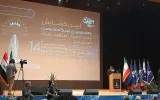نمایشگاه تخصصی ساخت تجهیزات صنعت نفت خوزستان در اهواز آغاز به‌کار کرد