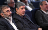 اوجی بر حراست از آبروی کارکنان وزارت نفت تاکید کرد