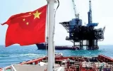 چین قیمت جهانی نفت را کاهش داد