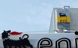 خروج شرکت «انی» توسعه میدان گازی مصر را متوقف کرد