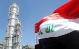 صادرات نفت عراق به آمریکا کاهش یافت
