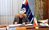 پیام تسلیت وزیر نفت برای شهادت سید ابراهیم رئیسی