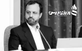 پیام وزیر اقتصاد در پی شهادت رئیس جمهور ایران سید ابراهیم رئیسی