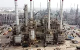 آگهی استخدام پالایشگاه نفت در «بندرعباس»