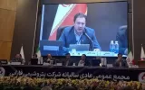 در مجمع عمومی سال ۱۴۰۳ پتروشیمی فارابی سودی میان سهامداران تقسیم نشد